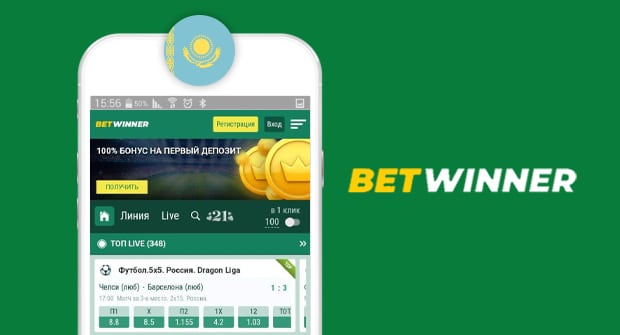 Betwinner Online Bet Sua Portal para Apostas Imbatíveis Betwinner Online Bet Sua Portal para Apostas Imbatíveis