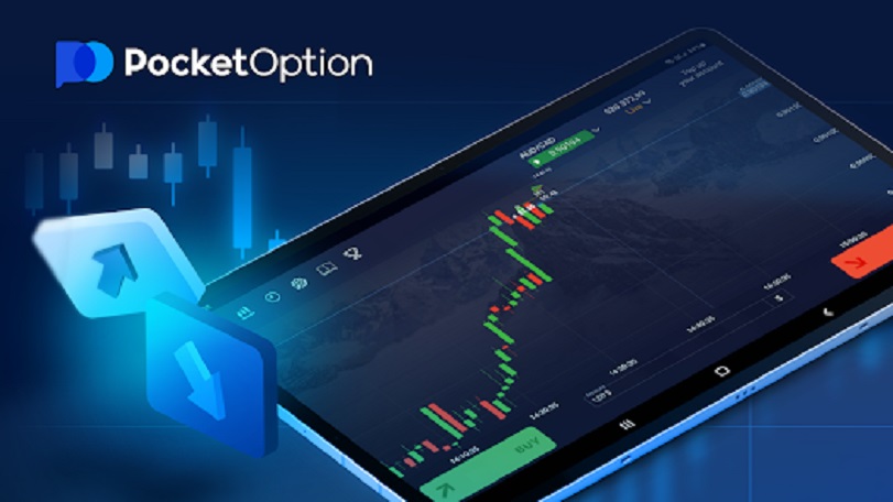 Exploring the World of Online Trading with Pocketoption Exploring the World of Online Trading with Pocketoption