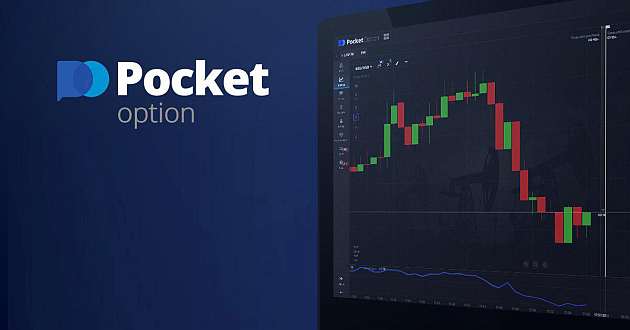 Pocket Option Live Signals Your Guide to Successful Trading Pocket Option Live Signals Your Guide to Successful Trading