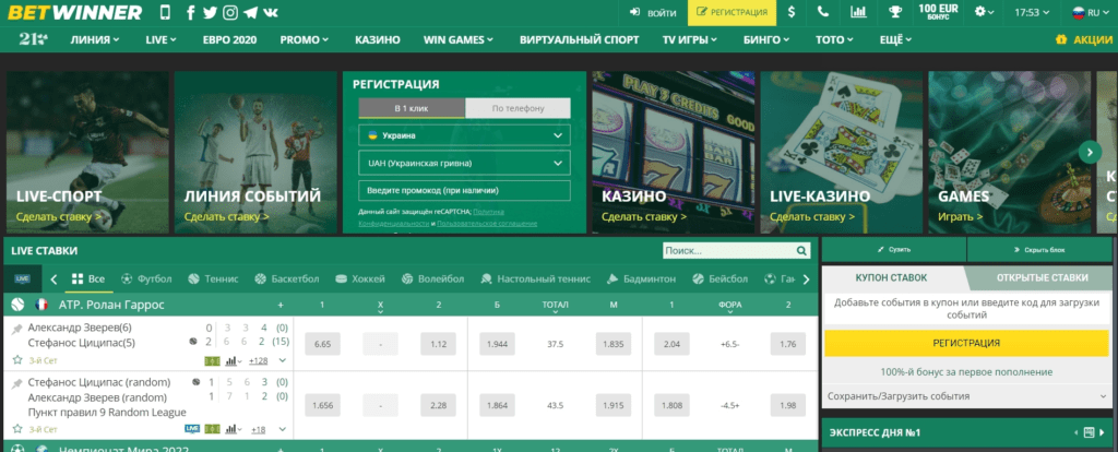 Baji Online Betting Your Ultimate Guide to Winning Strategies Baji Online Betting Your Ultimate Guide to Winning Strategies