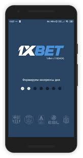 Aviator 1xbet Download Your Guide to Flying High in Online Gaming Aviator 1xbet Download Your Guide to Flying High in Online Gaming