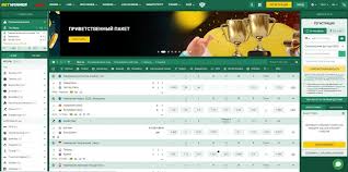 Devenir partenaire de Betwinner Une opportunité à ne pas manquer Devenir partenaire de Betwinner Une opportunité à ne pas manquer
