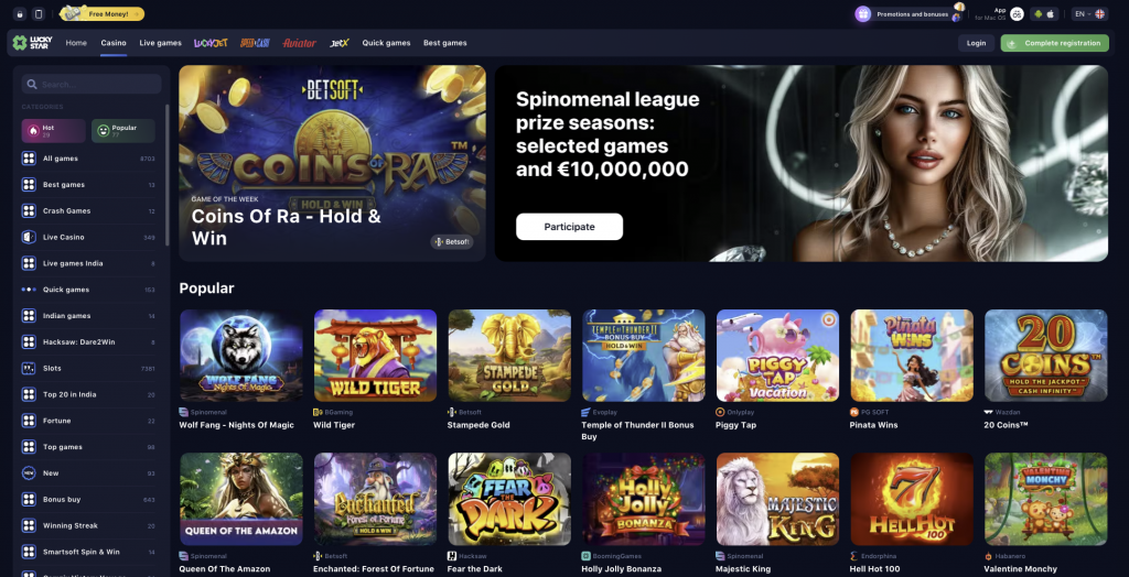 Discover the Excitement of Lucky Star Casino Chile Discover the Excitement of Lucky Star Casino Chile