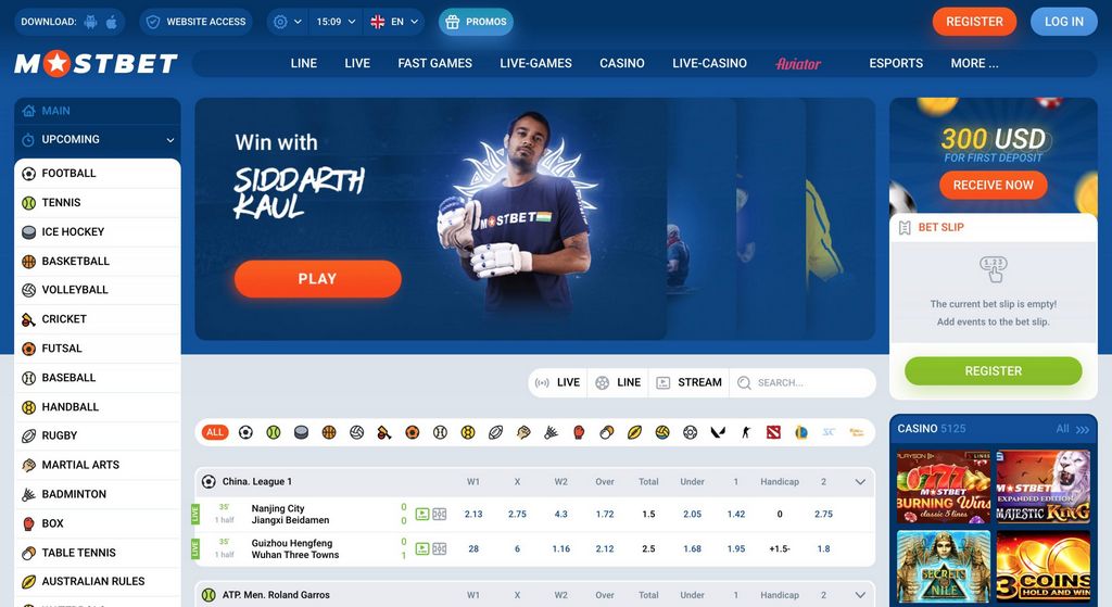 Mostbet Gambling Enterprise - рабочее зеркало Mostbet и вход для властей