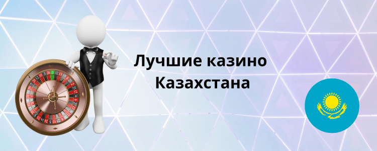 Ойын шотыңызды толтыру ойын тәжірибеңізді жақсарту үшін! Ойын шотыңызды толтыру ойын тәжірибеңізді жақсарту үшін!