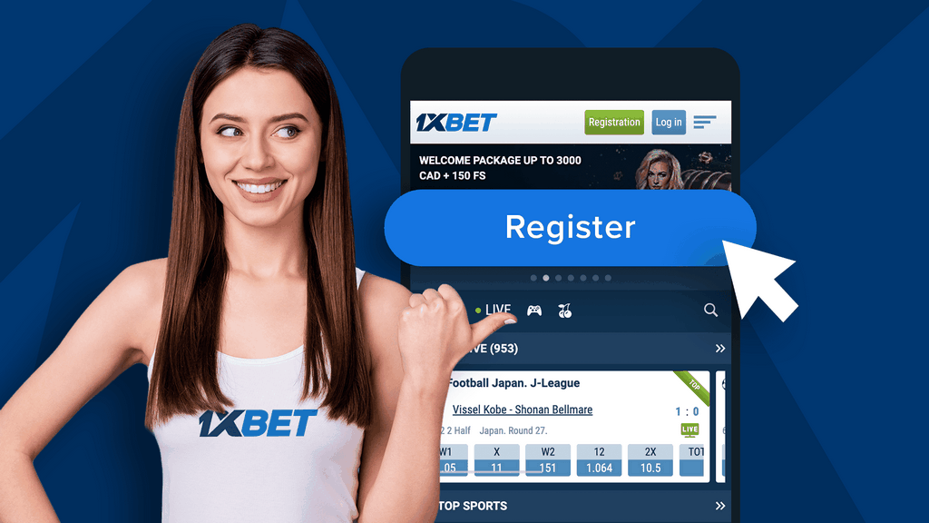 Зеркаль доменных имен 1xbet